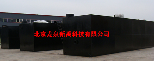 ��ˮһ�w���O(sh��)��